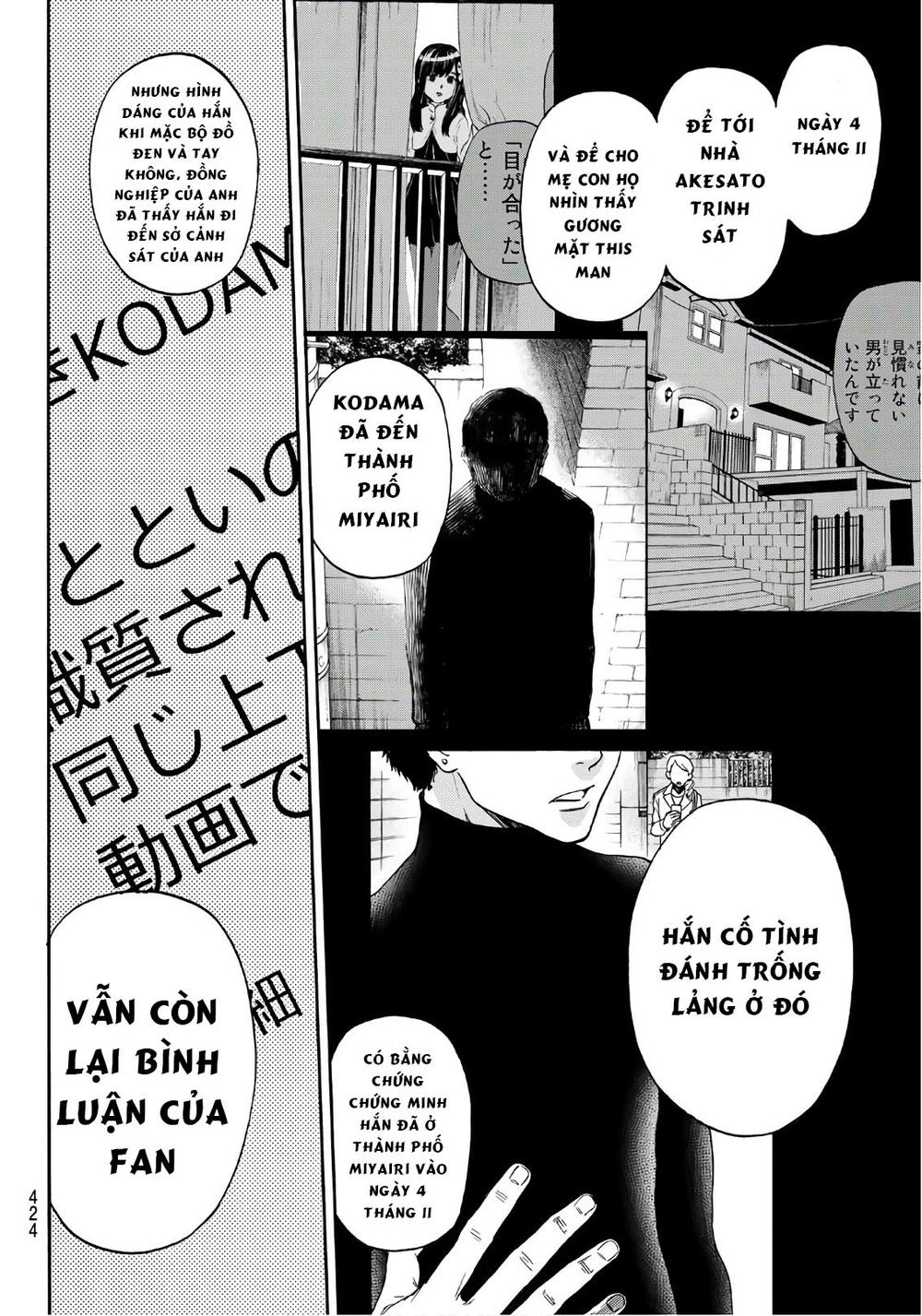 This Man: Sono Kao O Mita Mono Ni Wa Shi O Chapter 24 - Trang 2