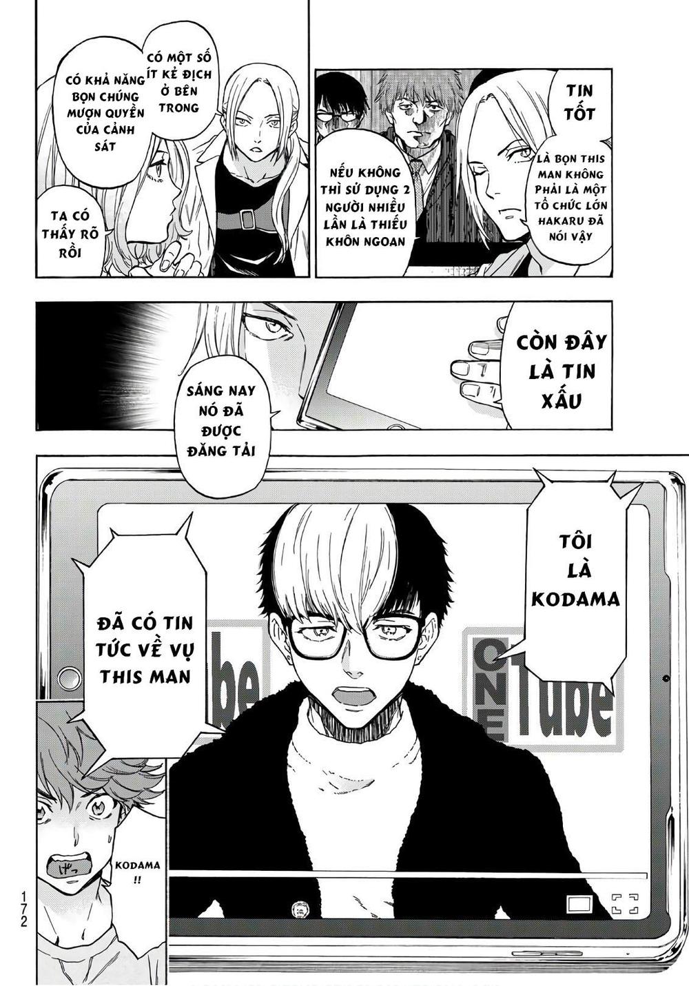 This Man: Sono Kao O Mita Mono Ni Wa Shi O Chapter 23 - Trang 2