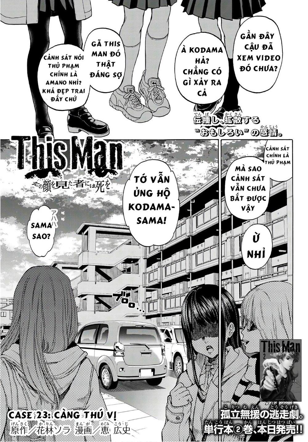 This Man: Sono Kao O Mita Mono Ni Wa Shi O Chapter 23 - Trang 2