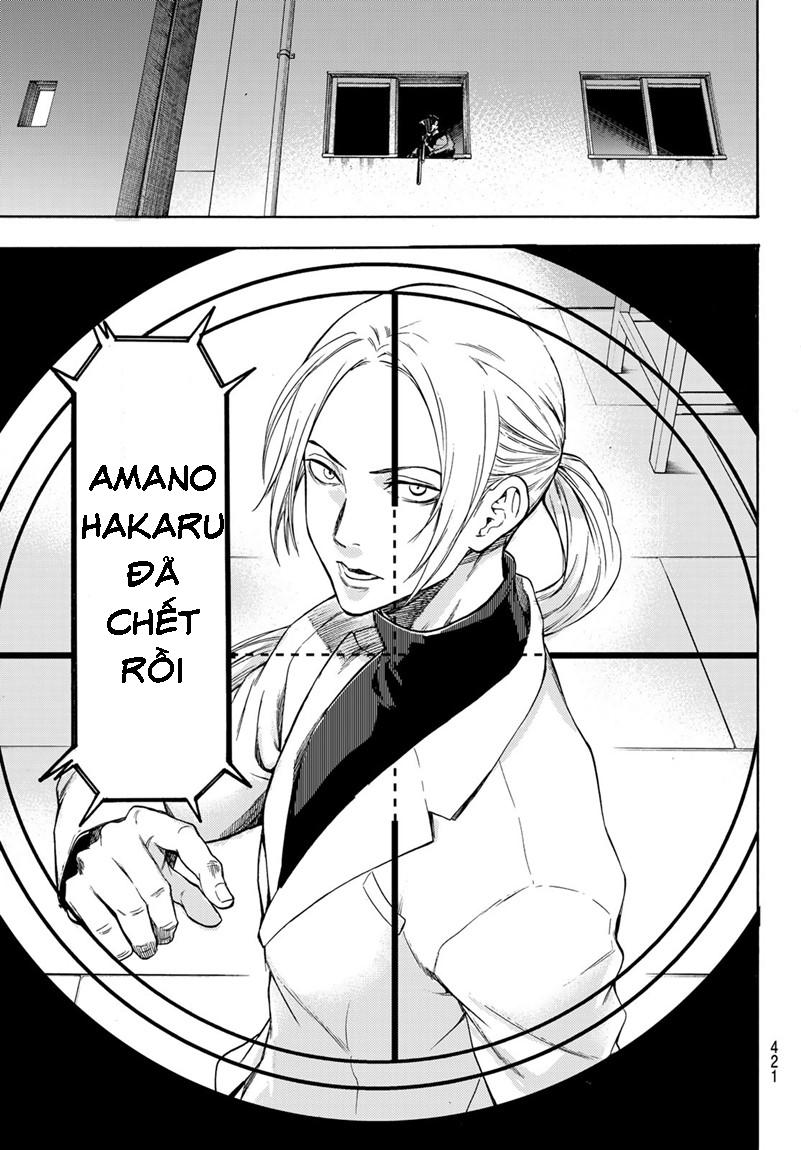 This Man: Sono Kao O Mita Mono Ni Wa Shi O Chapter 19 - Trang 2