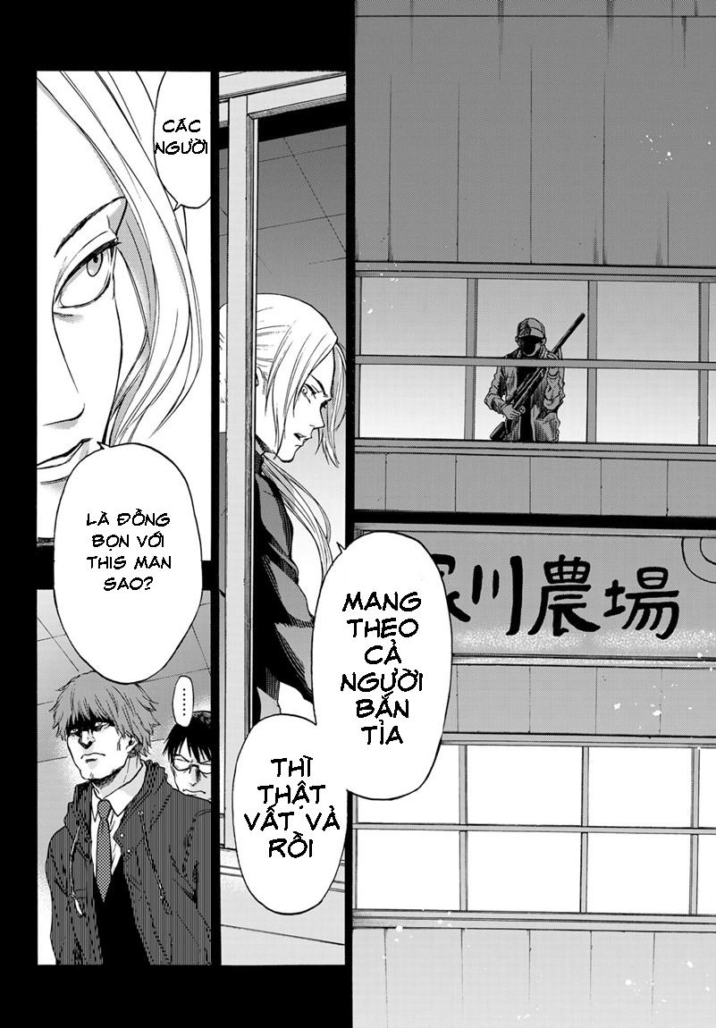 This Man: Sono Kao O Mita Mono Ni Wa Shi O Chapter 19 - Trang 2