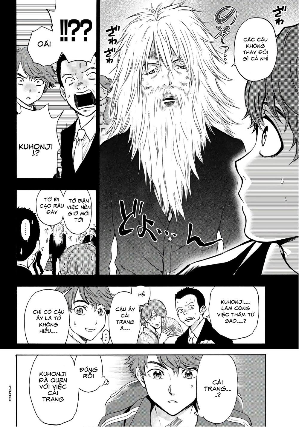 This Man: Sono Kao O Mita Mono Ni Wa Shi O Chapter 17 - Trang 2