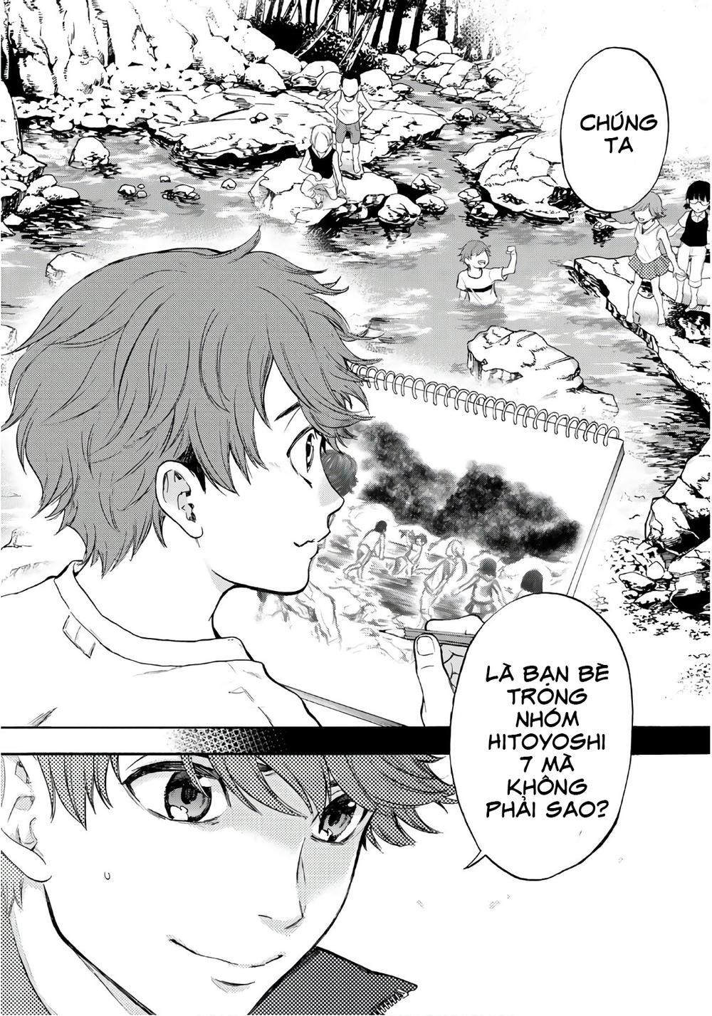 This Man: Sono Kao O Mita Mono Ni Wa Shi O Chapter 16 - Trang 2