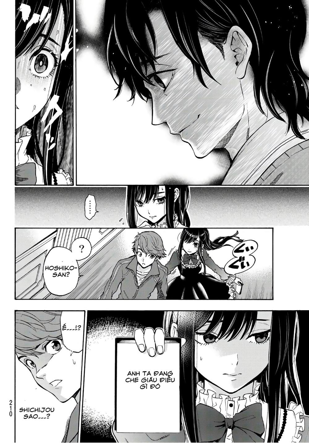 This Man: Sono Kao O Mita Mono Ni Wa Shi O Chapter 13 - Trang 2