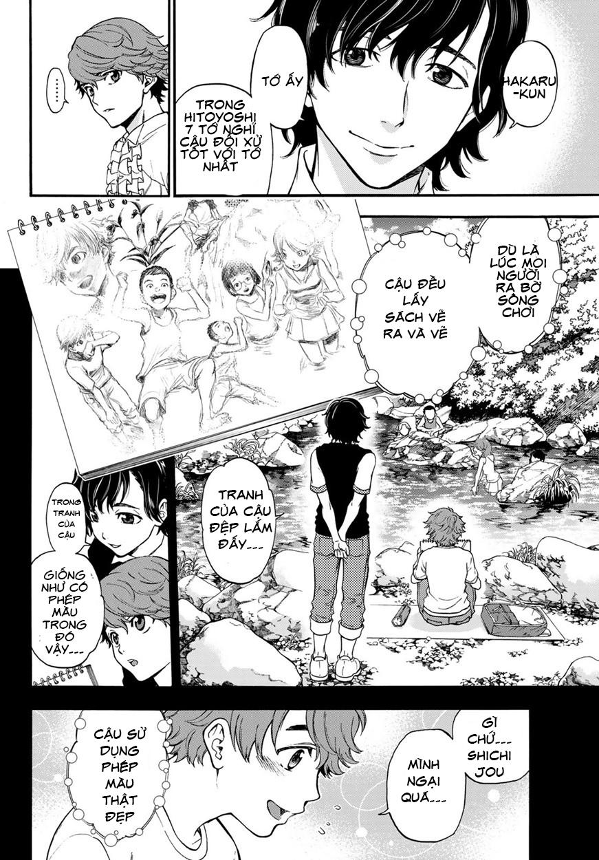 This Man: Sono Kao O Mita Mono Ni Wa Shi O Chapter 12 - Trang 2