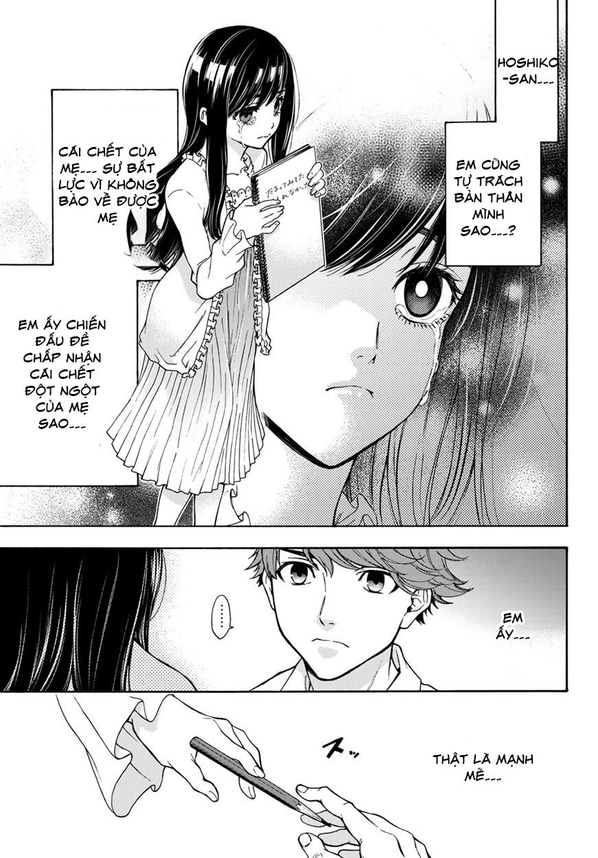 This Man: Sono Kao O Mita Mono Ni Wa Shi O Chapter 12 - Trang 2