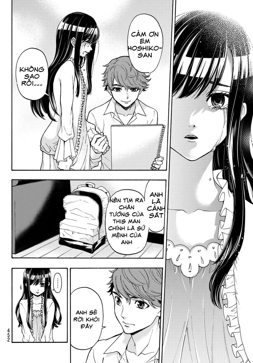 This Man: Sono Kao O Mita Mono Ni Wa Shi O Chapter 12 - Trang 2