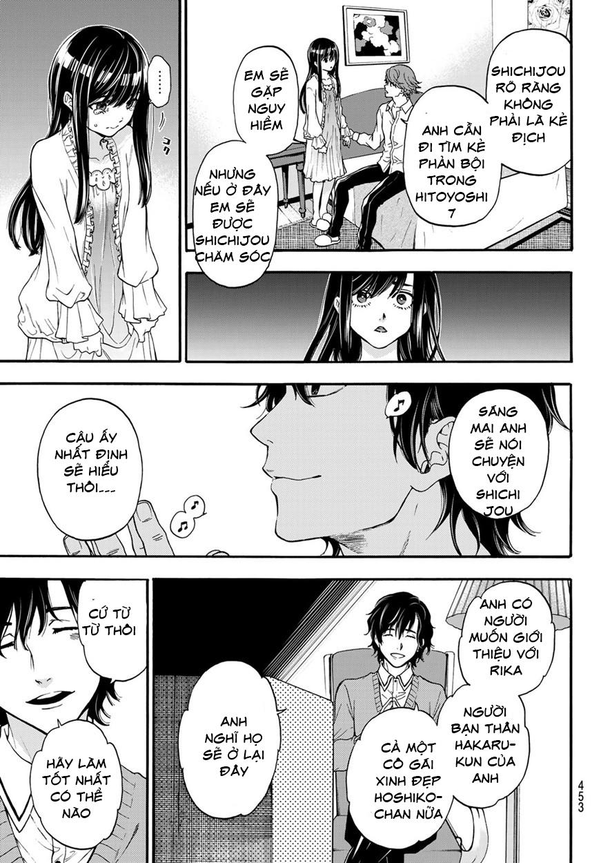 This Man: Sono Kao O Mita Mono Ni Wa Shi O Chapter 12 - Trang 2