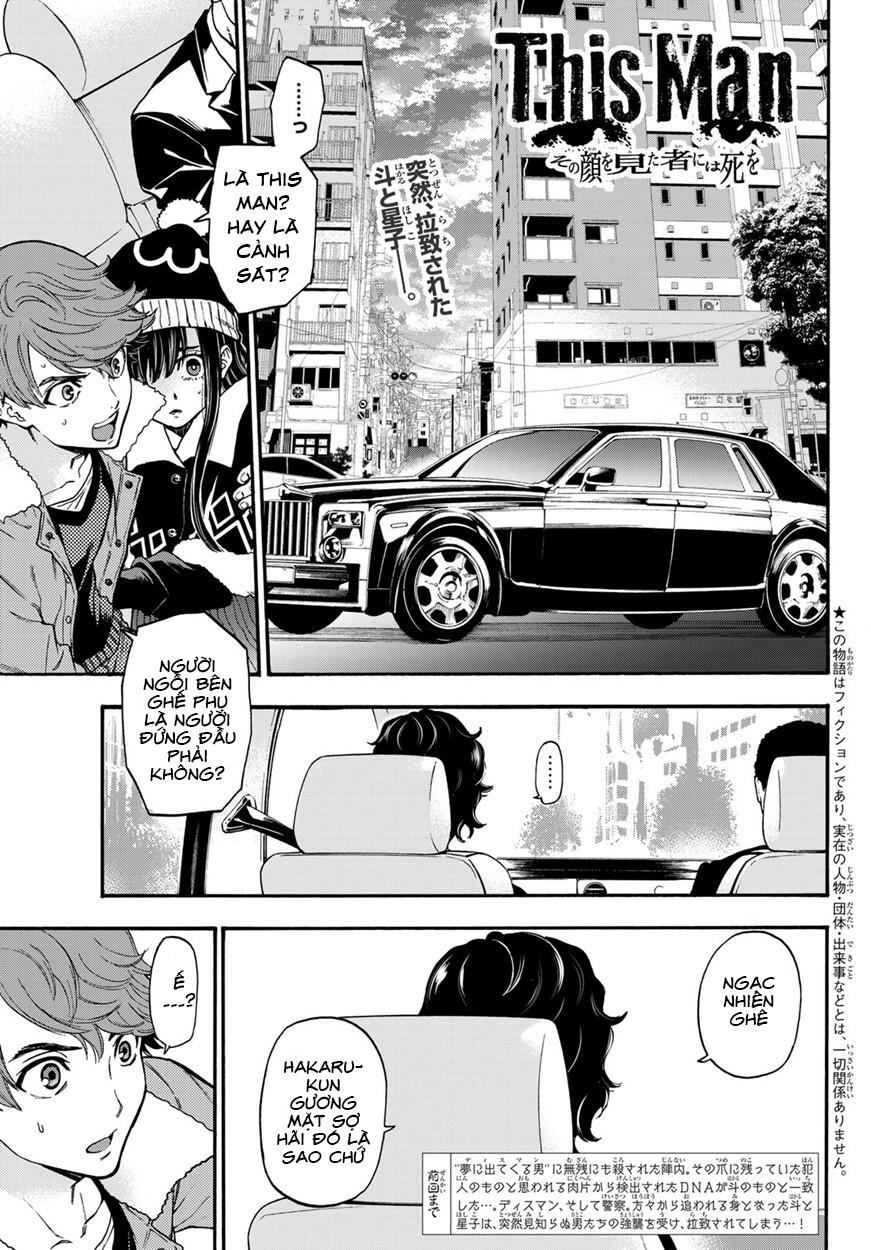 This Man: Sono Kao O Mita Mono Ni Wa Shi O Chapter 12 - Trang 2