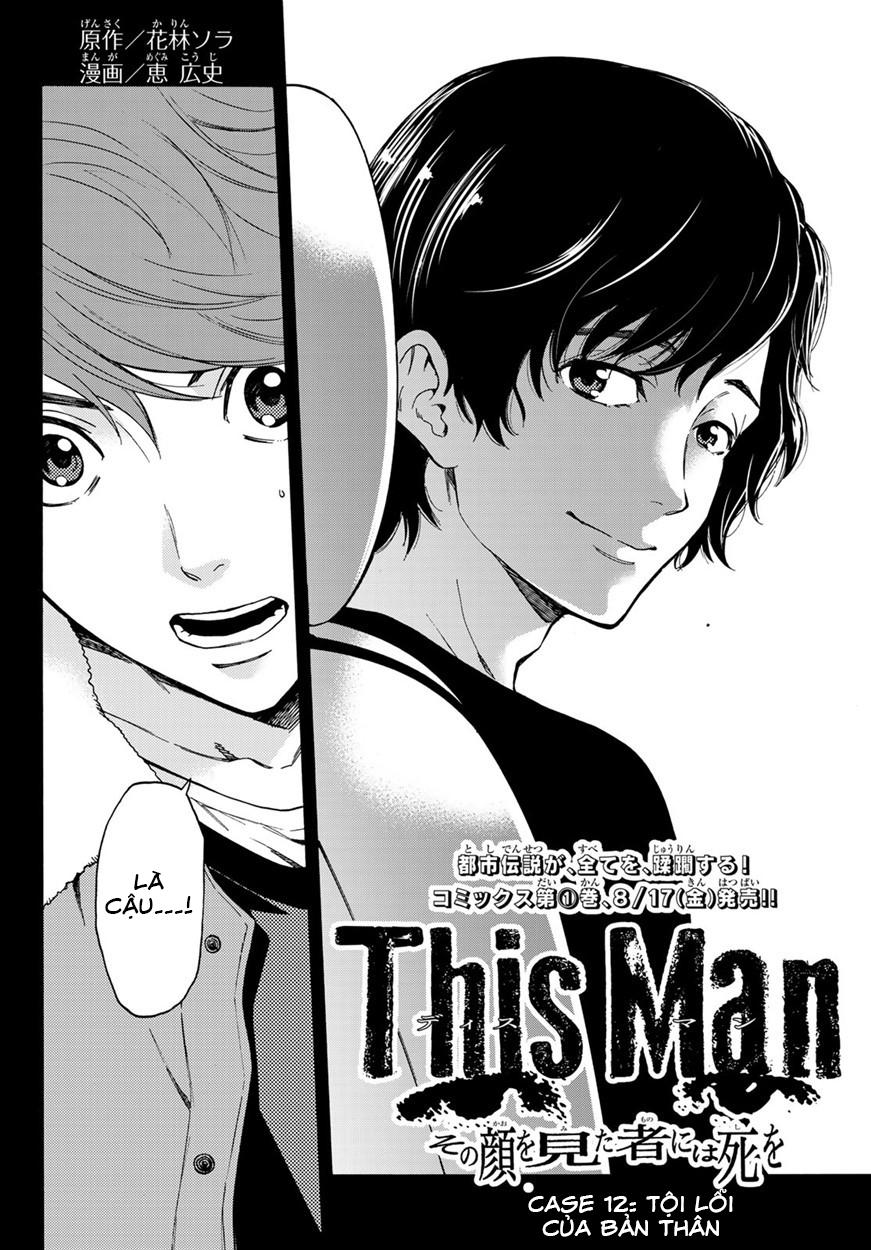 This Man: Sono Kao O Mita Mono Ni Wa Shi O Chapter 12 - Trang 2