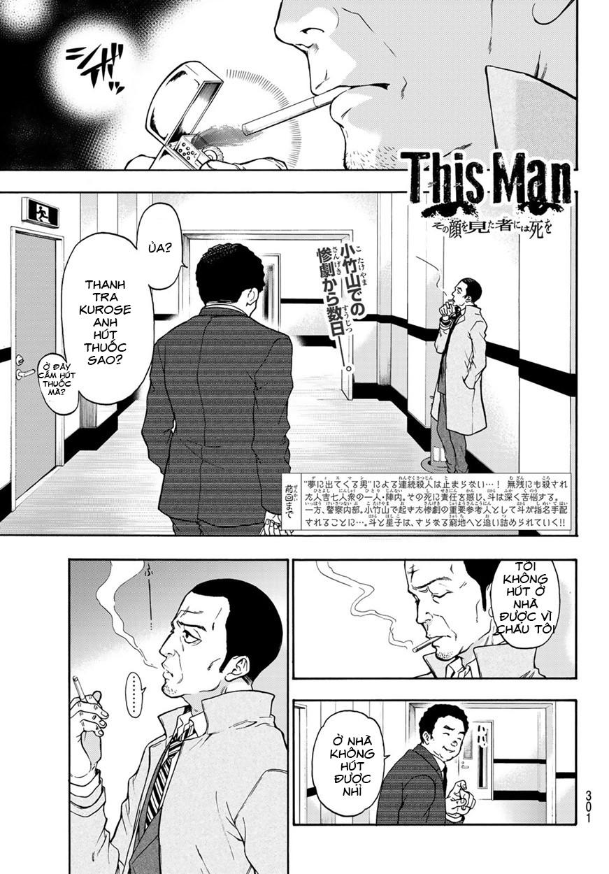 This Man: Sono Kao O Mita Mono Ni Wa Shi O Chapter 11 - Trang 2