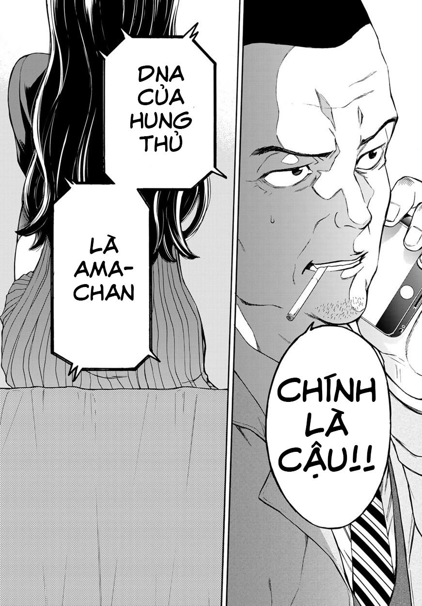 This Man: Sono Kao O Mita Mono Ni Wa Shi O Chapter 11 - Trang 2