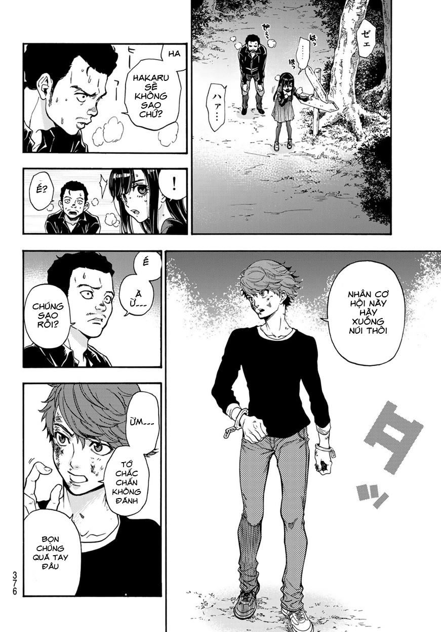 This Man: Sono Kao O Mita Mono Ni Wa Shi O Chapter 9 - Trang 2