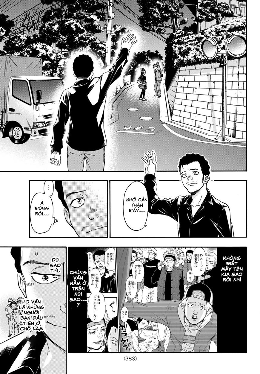 This Man: Sono Kao O Mita Mono Ni Wa Shi O Chapter 9 - Trang 2