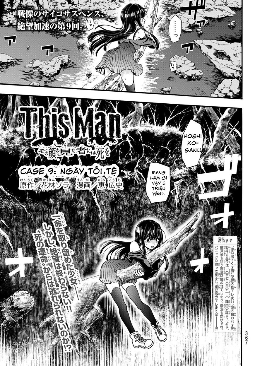 This Man: Sono Kao O Mita Mono Ni Wa Shi O Chapter 9 - Trang 2