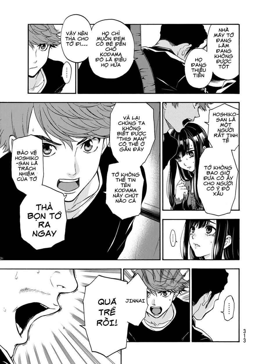 This Man: Sono Kao O Mita Mono Ni Wa Shi O Chapter 8 - Trang 2