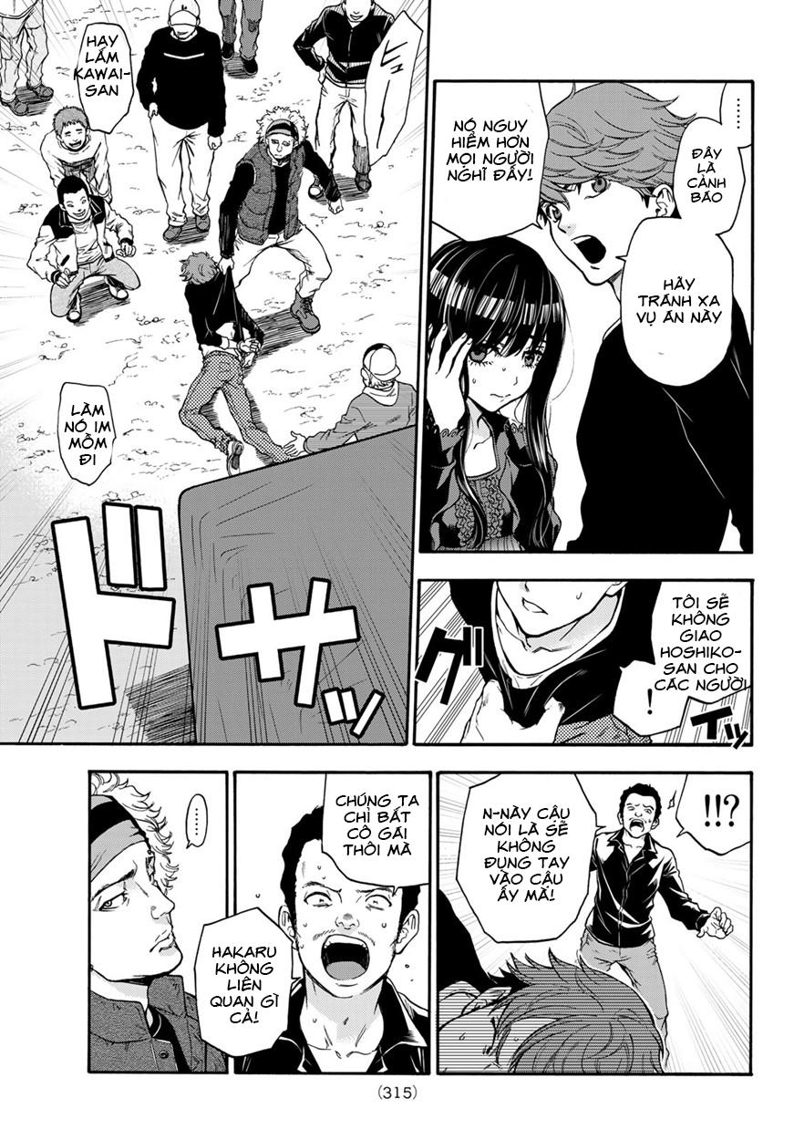 This Man: Sono Kao O Mita Mono Ni Wa Shi O Chapter 8 - Trang 2