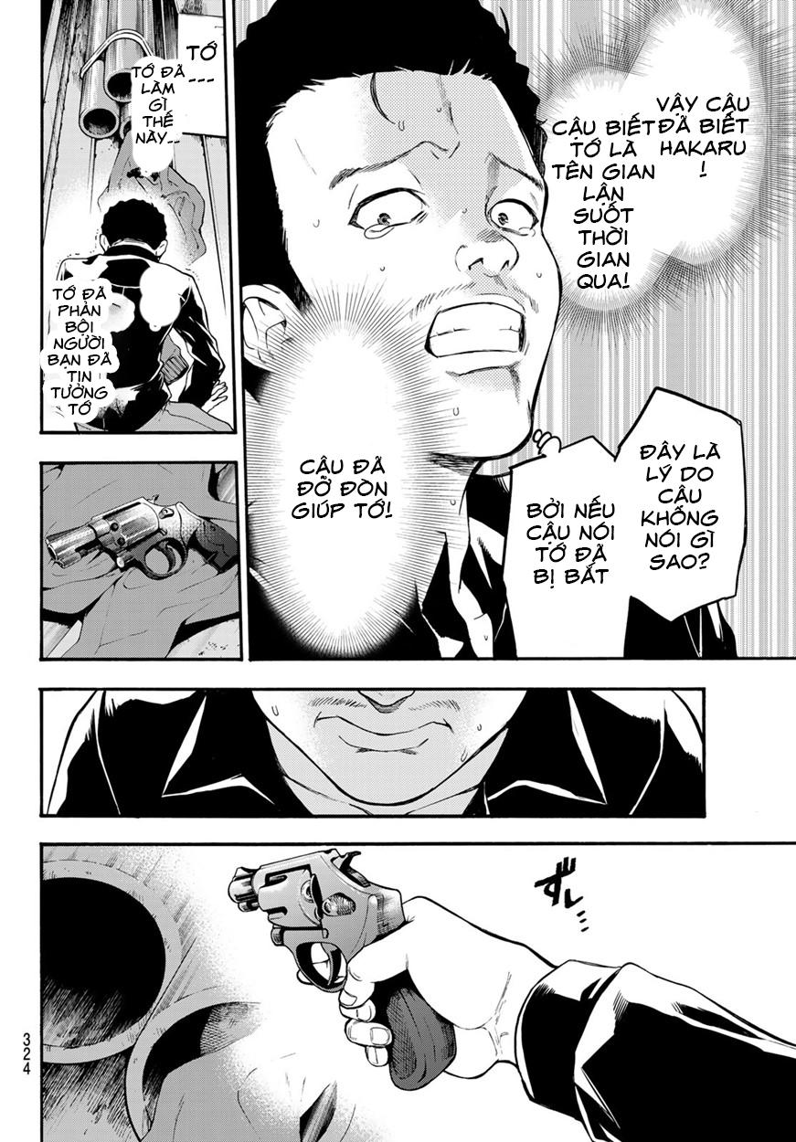 This Man: Sono Kao O Mita Mono Ni Wa Shi O Chapter 8 - Trang 2