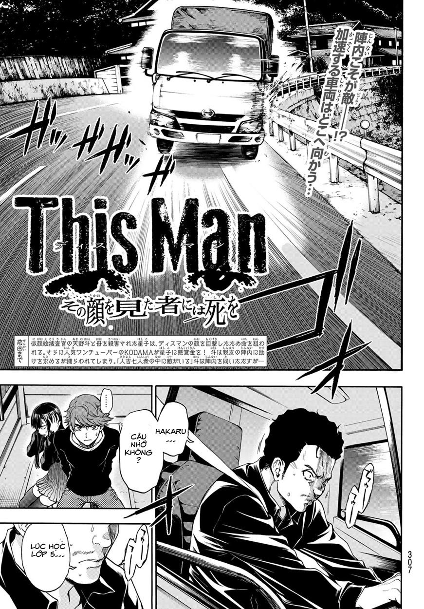 This Man: Sono Kao O Mita Mono Ni Wa Shi O Chapter 8 - Trang 2