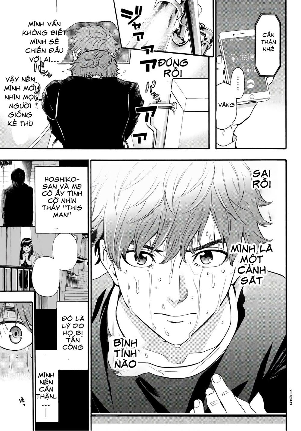 This Man: Sono Kao O Mita Mono Ni Wa Shi O Chapter 6 - Trang 2