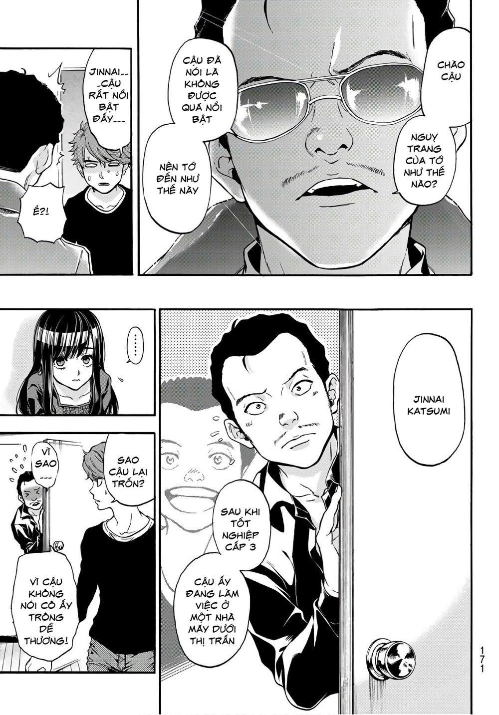 This Man: Sono Kao O Mita Mono Ni Wa Shi O Chapter 6 - Trang 2