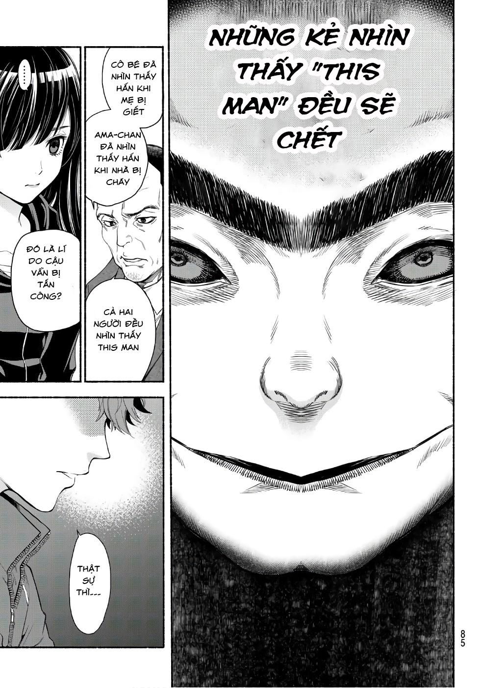 This Man: Sono Kao O Mita Mono Ni Wa Shi O Chapter 4 - Trang 2