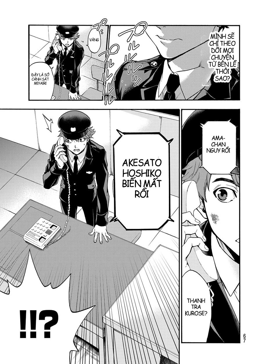 This Man: Sono Kao O Mita Mono Ni Wa Shi O Chapter 3 - Trang 2