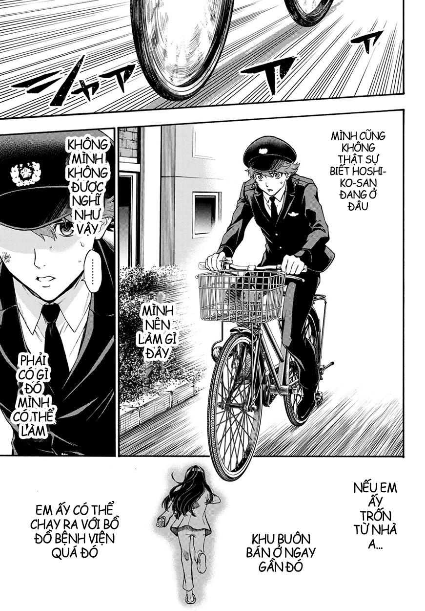 This Man: Sono Kao O Mita Mono Ni Wa Shi O Chapter 3 - Trang 2