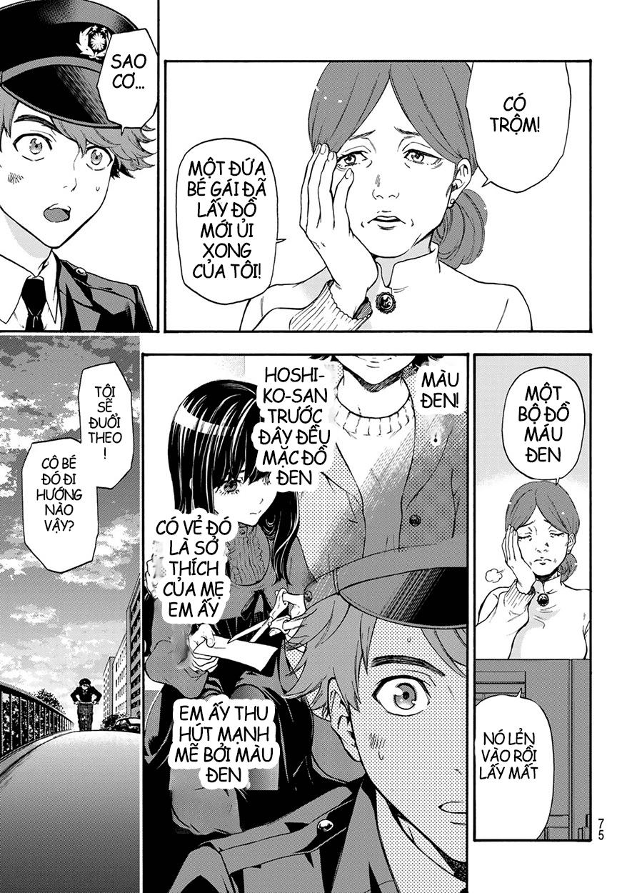 This Man: Sono Kao O Mita Mono Ni Wa Shi O Chapter 3 - Trang 2