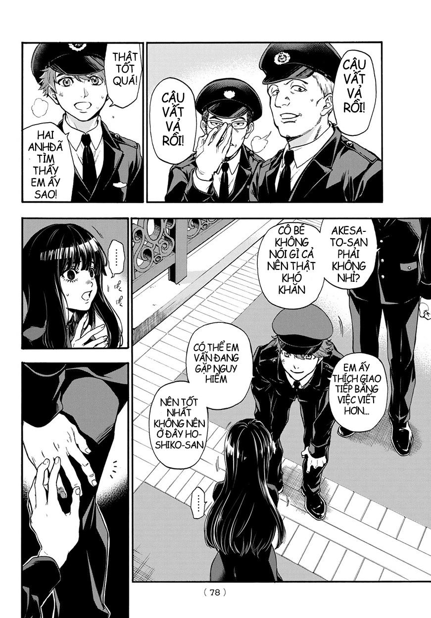 This Man: Sono Kao O Mita Mono Ni Wa Shi O Chapter 3 - Trang 2