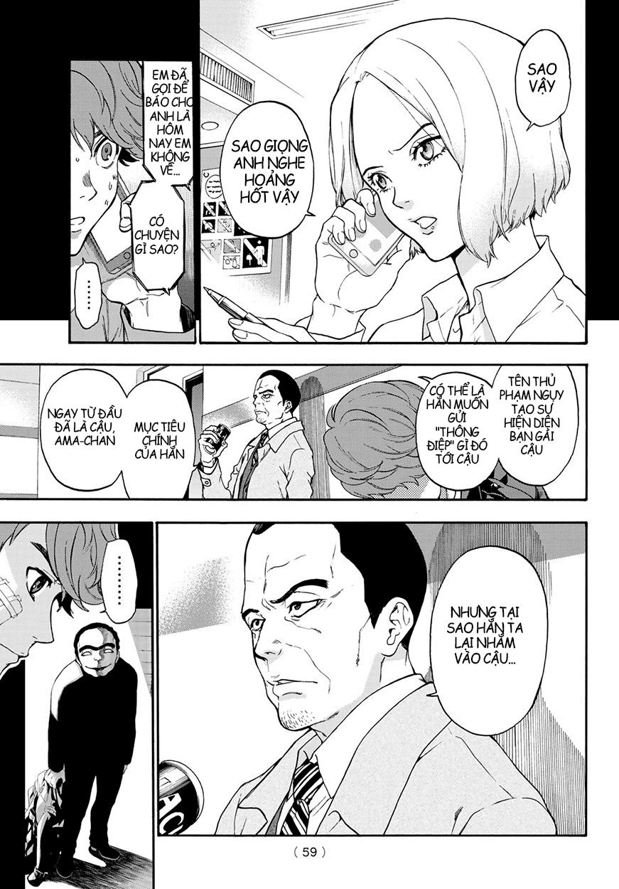 This Man: Sono Kao O Mita Mono Ni Wa Shi O Chapter 3 - Trang 2