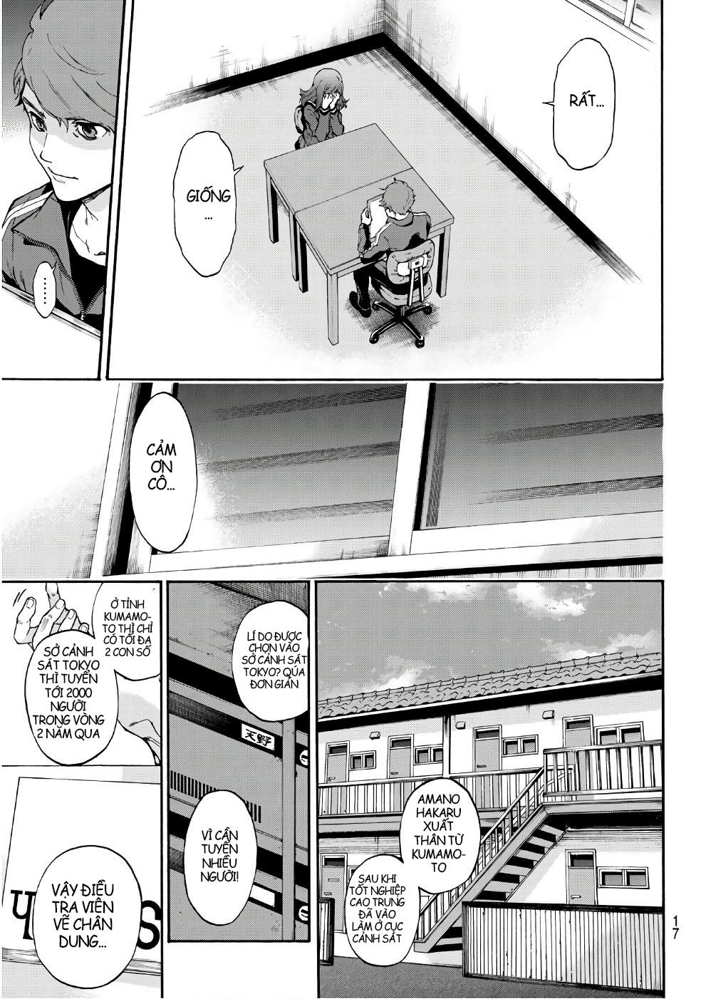 This Man: Sono Kao O Mita Mono Ni Wa Shi O Chapter 1 - Trang 2