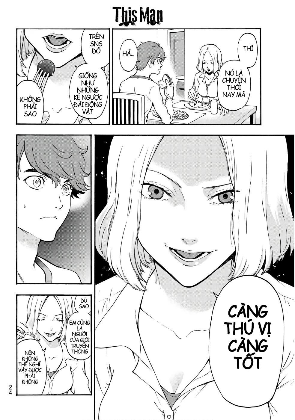 This Man: Sono Kao O Mita Mono Ni Wa Shi O Chapter 1 - Trang 2