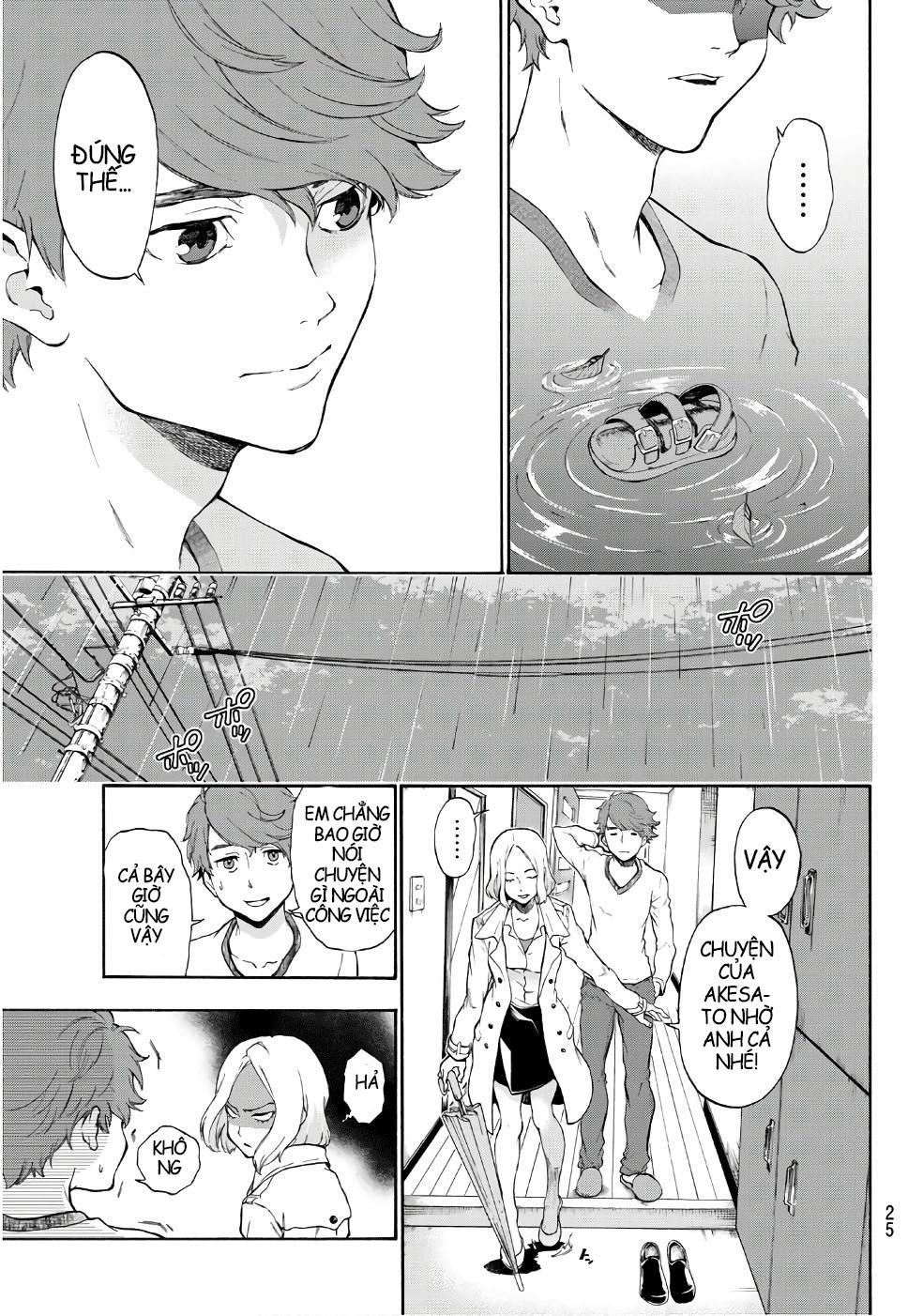 This Man: Sono Kao O Mita Mono Ni Wa Shi O Chapter 1 - Trang 2