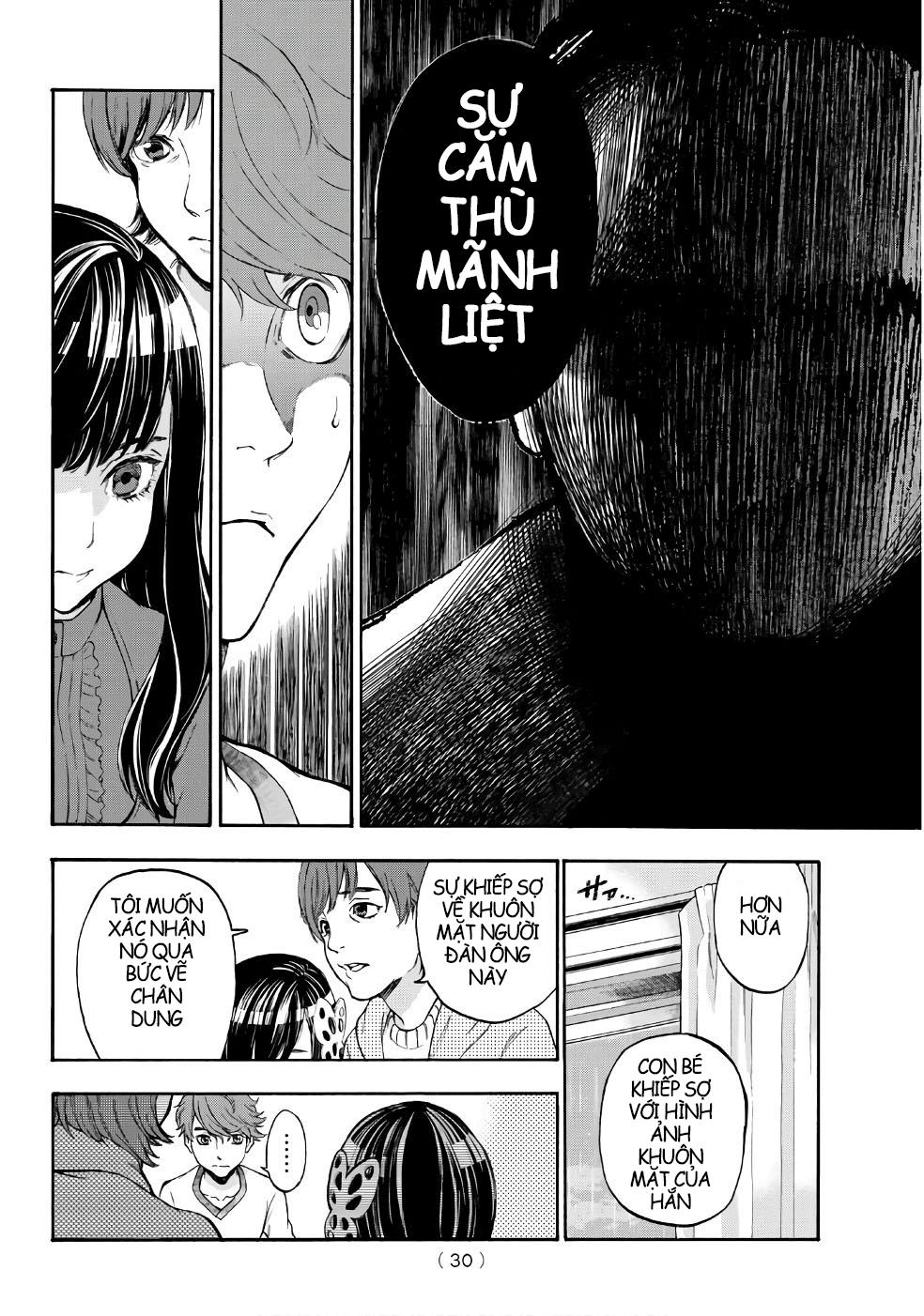 This Man: Sono Kao O Mita Mono Ni Wa Shi O Chapter 1 - Trang 2