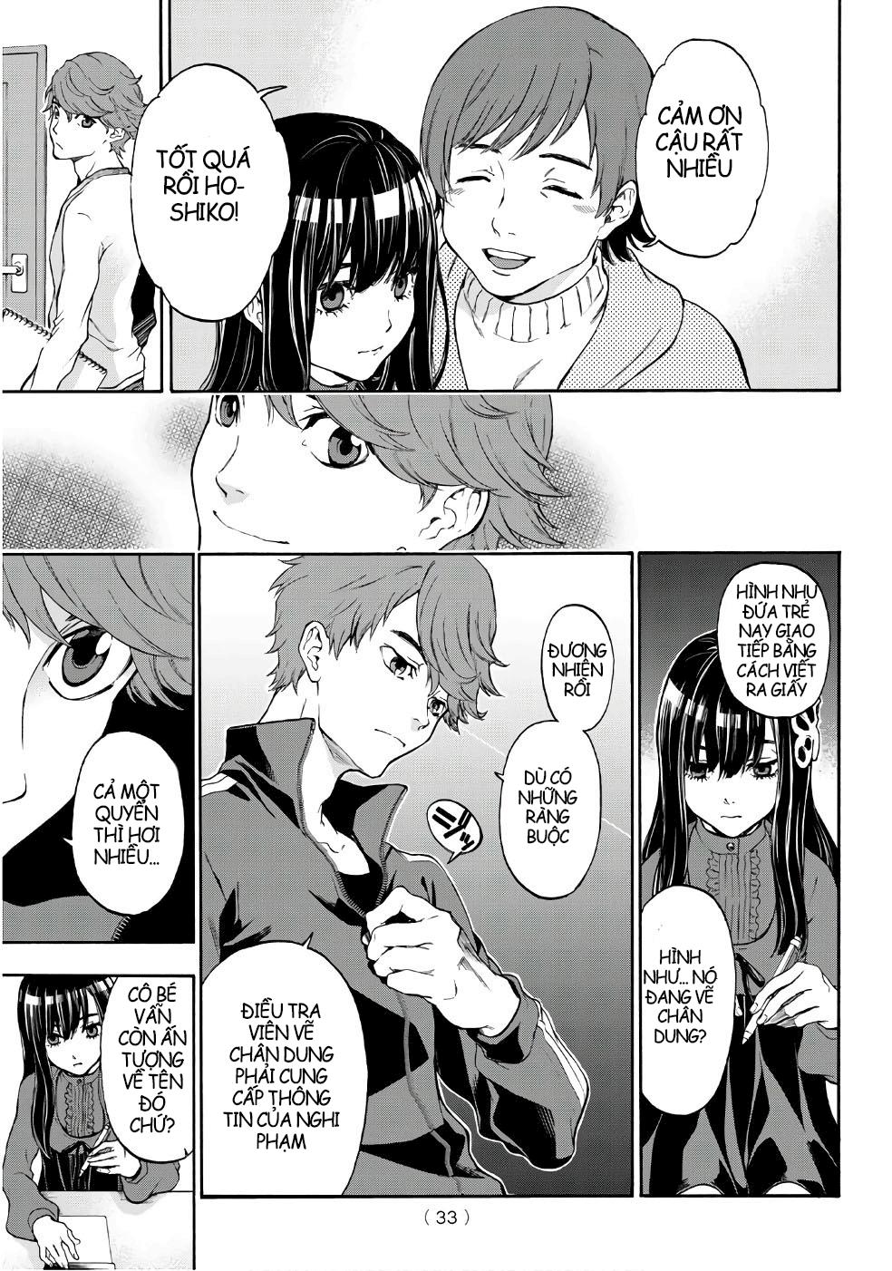 This Man: Sono Kao O Mita Mono Ni Wa Shi O Chapter 1 - Trang 2