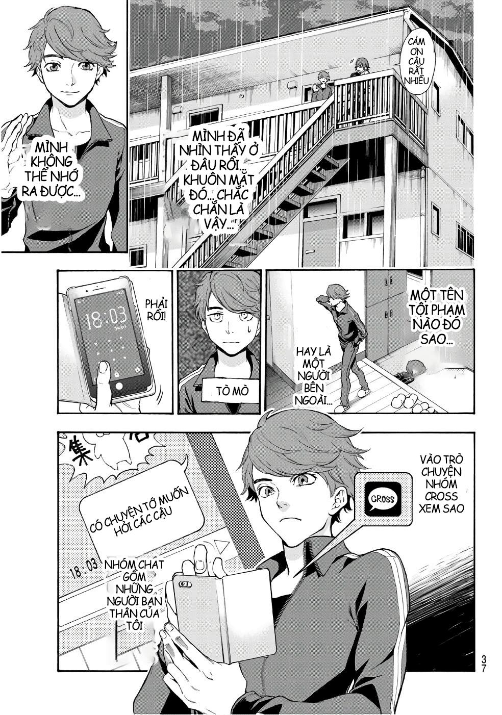 This Man: Sono Kao O Mita Mono Ni Wa Shi O Chapter 1 - Trang 2