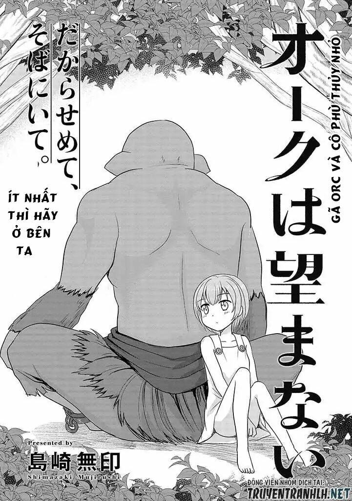 Gã Orc Và Cô Phù Thủy Nhỏ Chapter 1 - Trang 2