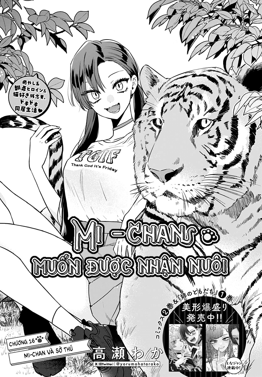 Mi-Chan Wa Kawaretai Chapter 16 - Trang 2