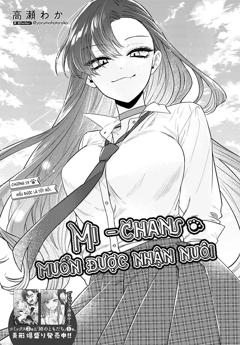 Mi-Chan Wa Kawaretai Chapter 15 - Trang 2