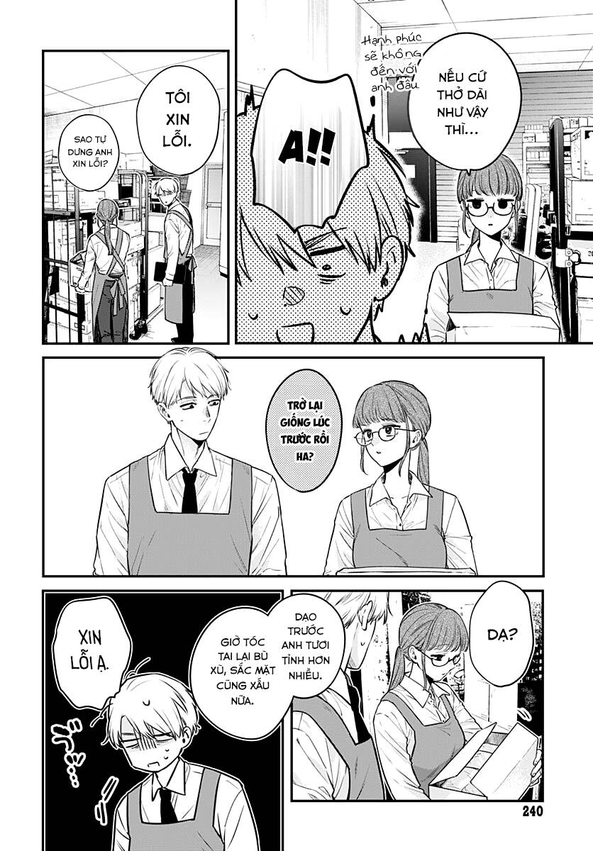 Mi-Chan Wa Kawaretai Chapter 13 - Trang 2