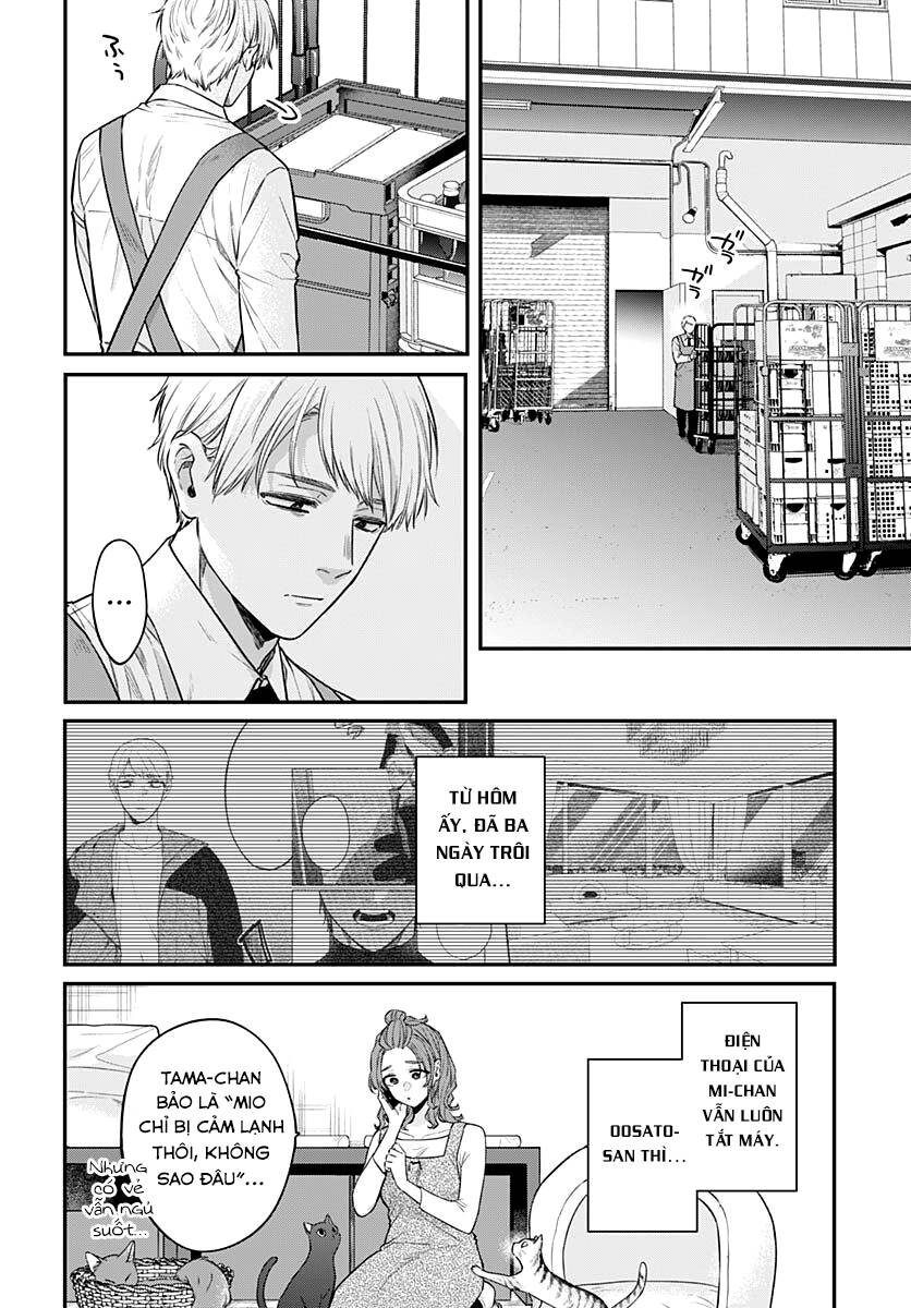 Mi-Chan Wa Kawaretai Chapter 13 - Trang 2