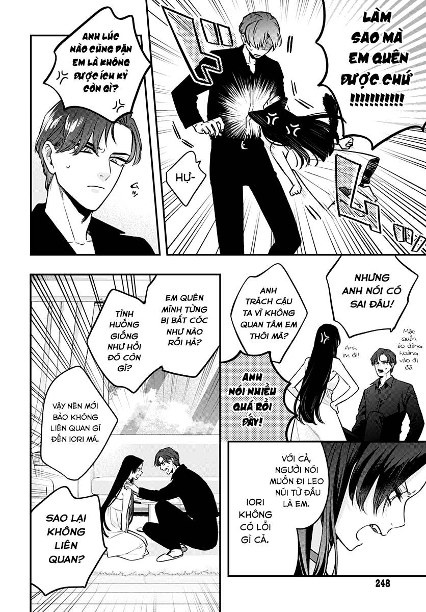 Mi-Chan Wa Kawaretai Chapter 13 - Trang 2