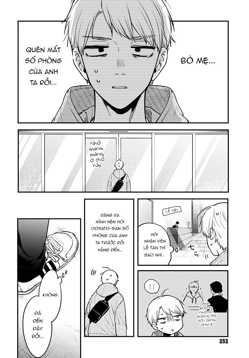 Mi-Chan Wa Kawaretai Chapter 13 - Trang 2