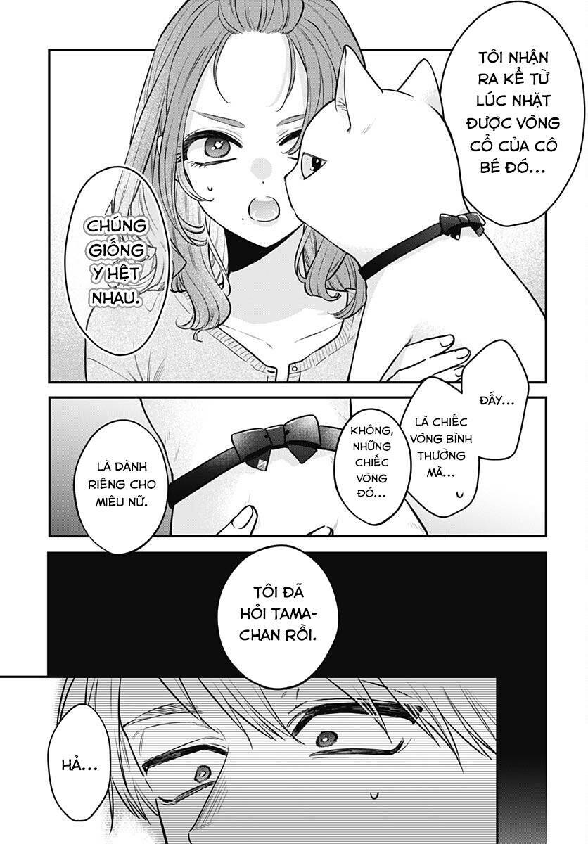 Mi-Chan Wa Kawaretai Chapter 9 - Trang 2