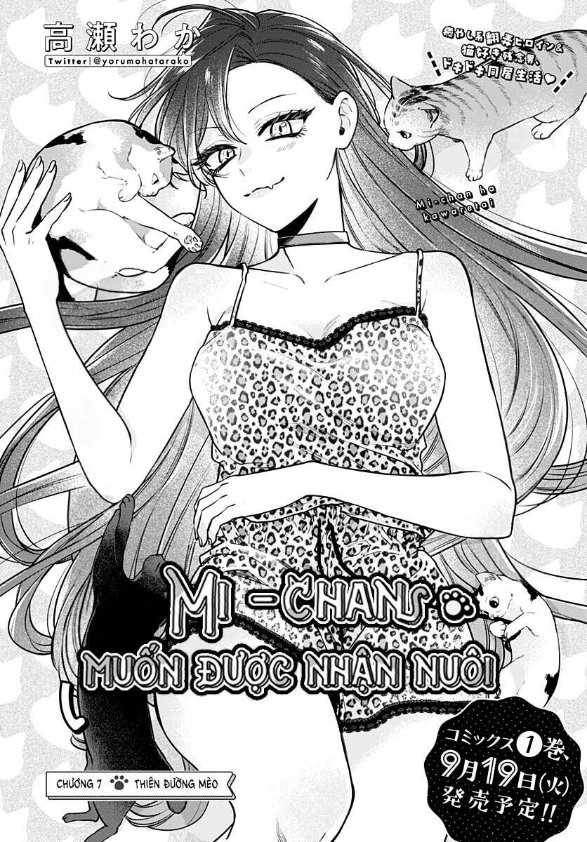 Mi-Chan Wa Kawaretai Chapter 7 - Trang 2