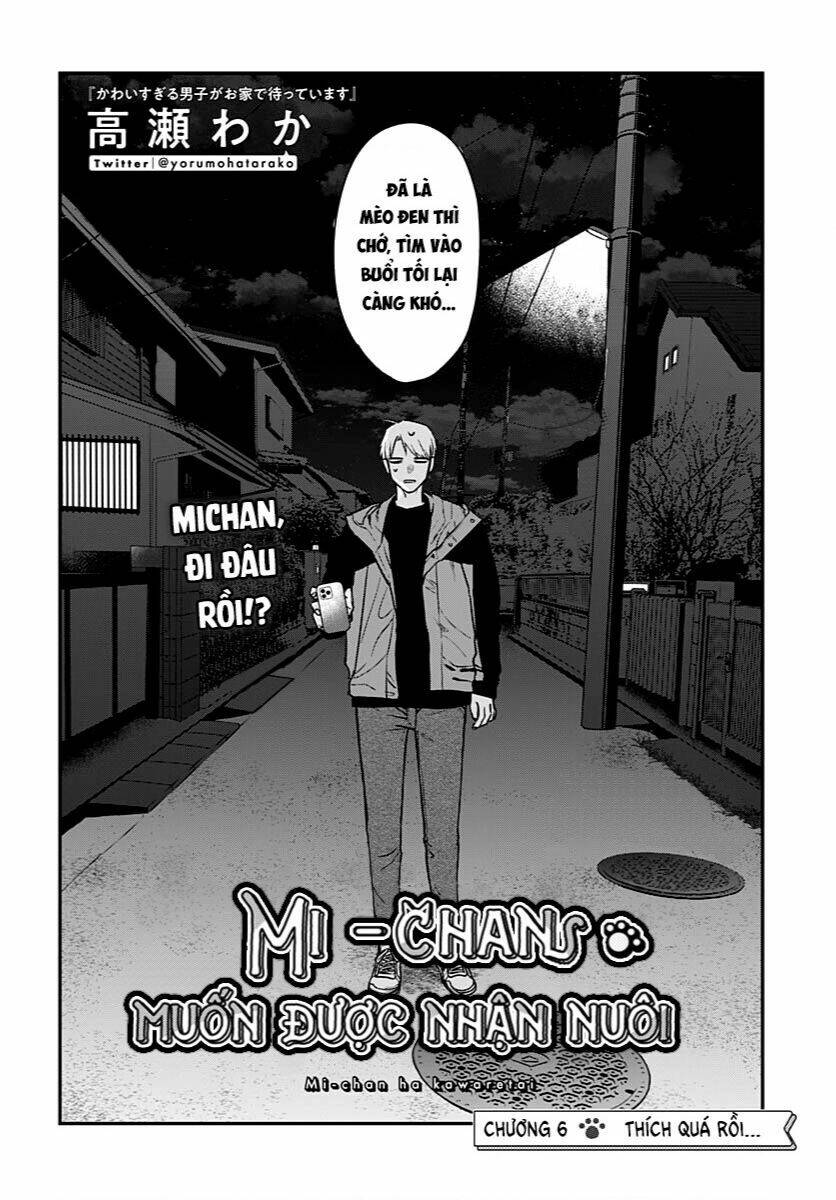 Mi-Chan Wa Kawaretai Chapter 6 - Trang 2