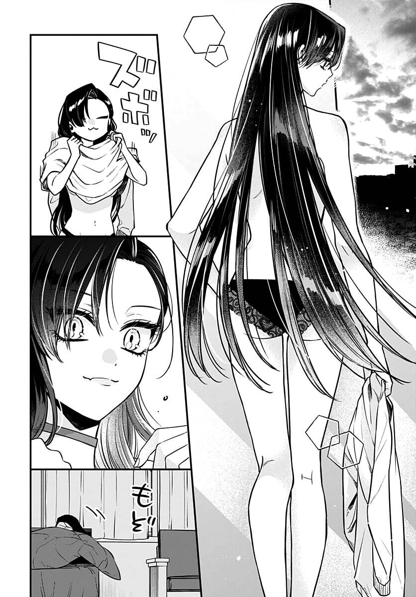 Mi-Chan Wa Kawaretai Chapter 4 - Trang 2