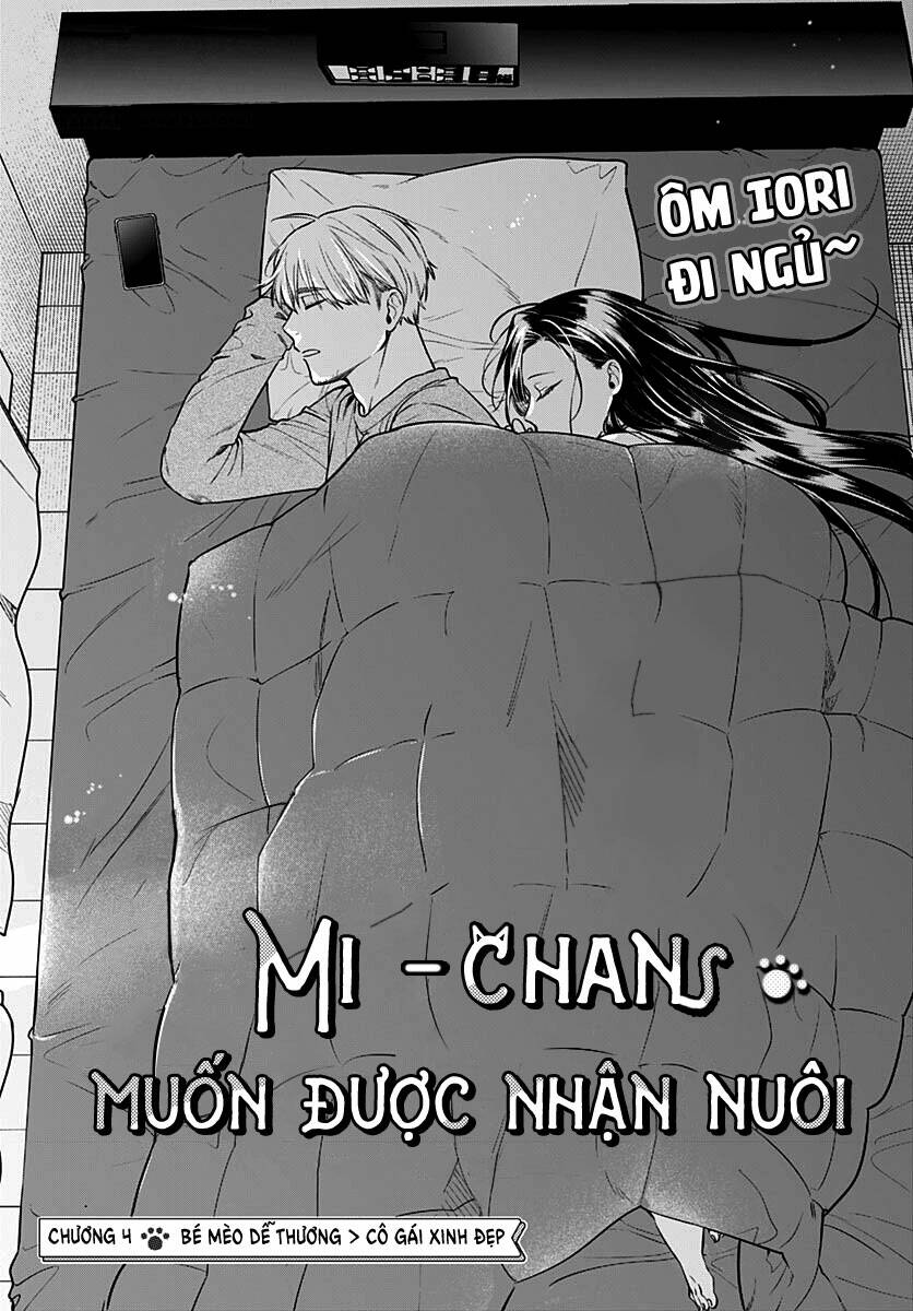 Mi-Chan Wa Kawaretai Chapter 4 - Trang 2