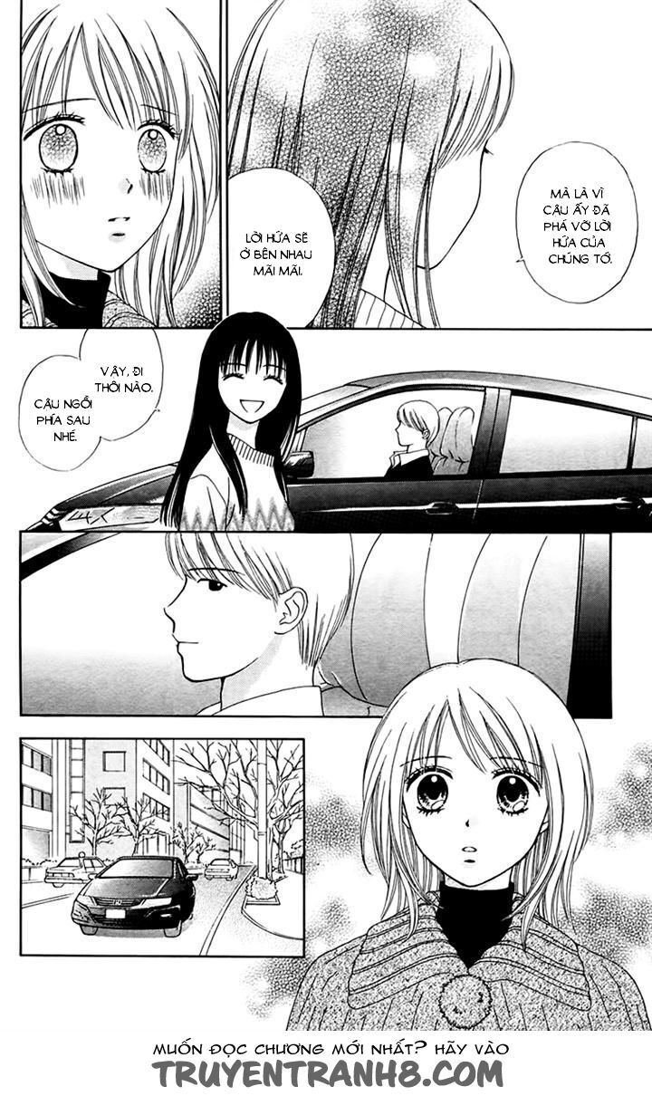 Chitose Etc Chapter 19 - Trang 2